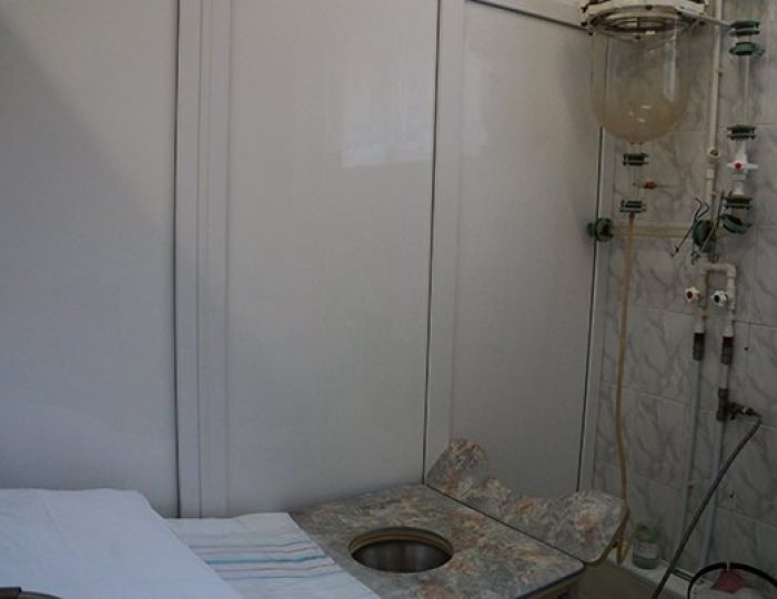 Кишечный кабинет - Санаторий «Долина Нарзанов» РЖД-Здоровье Железноводск